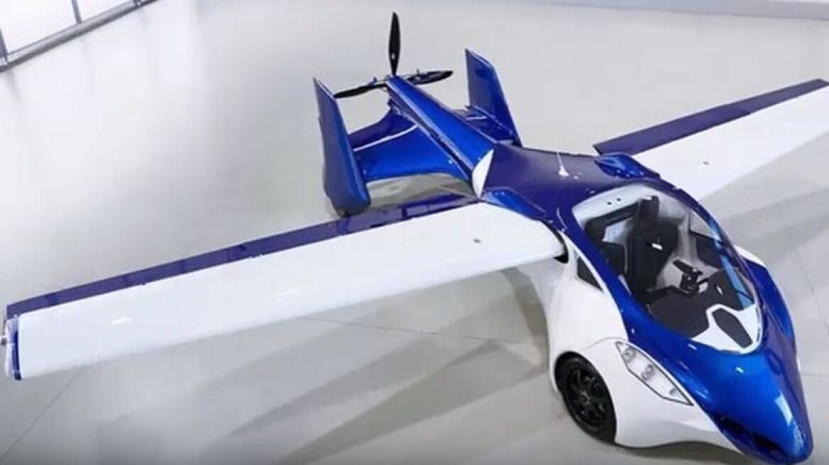 Aeromobile... το ιπτάμενο αυτοκίνητο γίνεται πραγματικότητα